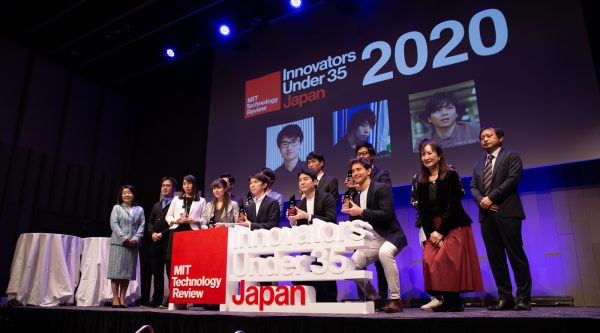 Mitテクノロジーレビュー テクノロジーが形作る世界を理解する